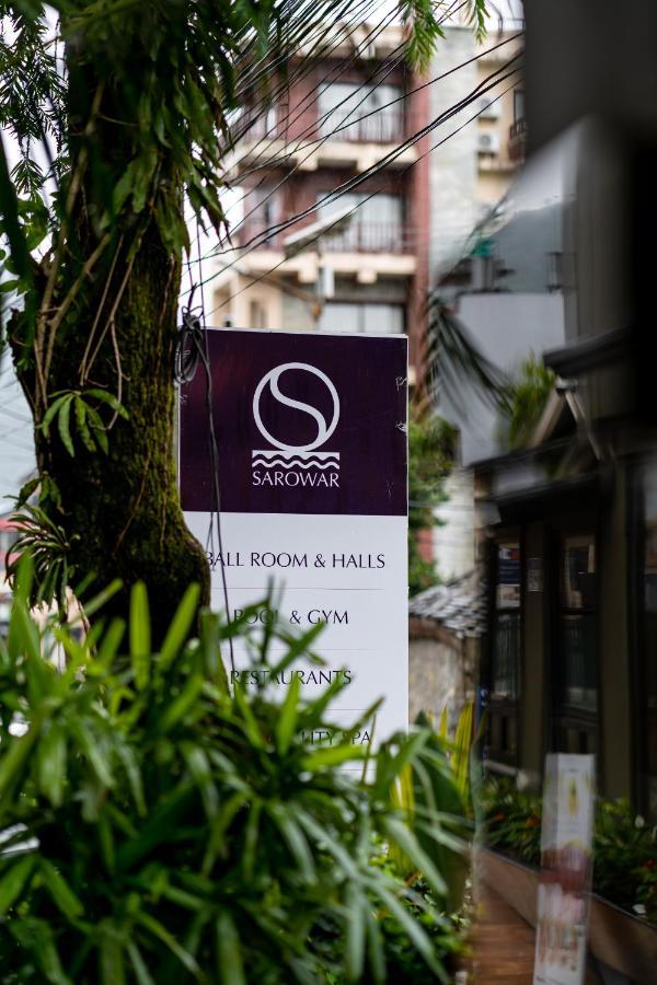 Hotel Sarowar Pokhara Exterior photo